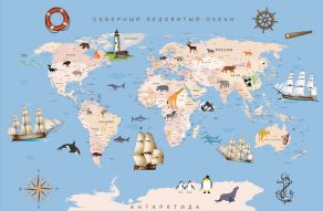 Фреска Карта мира на русском